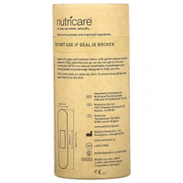 Patch, Бинты в полоску из натурального бамбука, порезы и царапины, легкие, 25 эко-бинтов