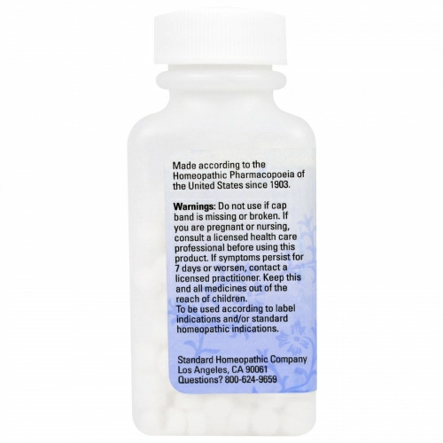 Hyland's Naturals, Арника горная (Arnica montana) 30X, 250 таблеток