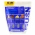 USN, Premium 100% Whey + Protein, Wheytella, 5 lbs (2.27 kg)