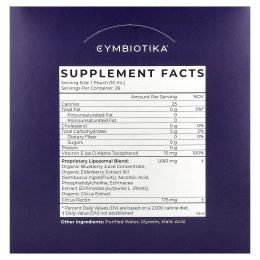 Cymbiotika, Поддержка иммунной системы из бузины, 26 пакетиков по 10 мл (0,3 жидк. Унции)