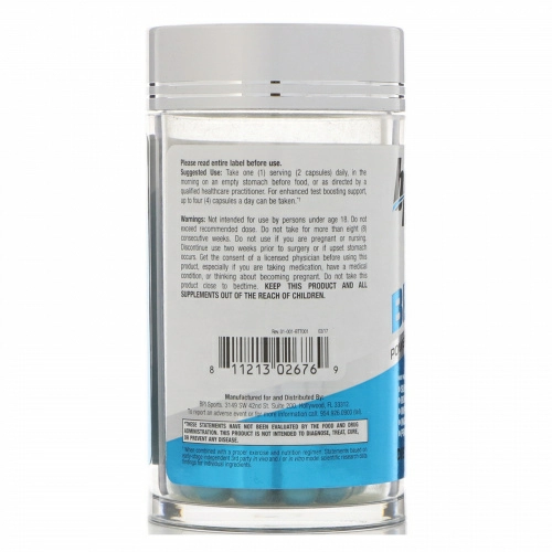 BPI Sports, Best Test, добавка тестостерона, 60 капсул