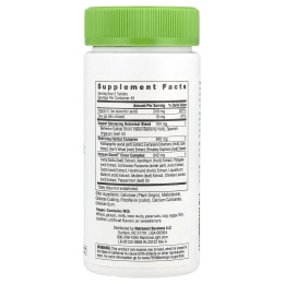 Rainbow Light, Counter Attack ("Контр-атака"), 90 таблеток