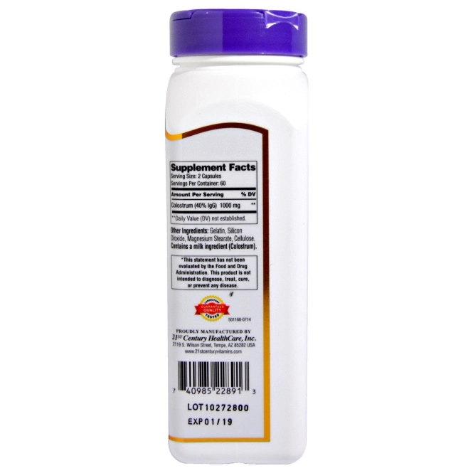 21st Century, Молозиво, 500мг, 120 капсул