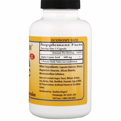 Alpha Lipolic Acid Healthy Origins Альфа-Липоевая кислота 600 мг, 150 капсул