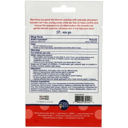 Miss Spa, Чистка, патчи против пятен, 24 шт.