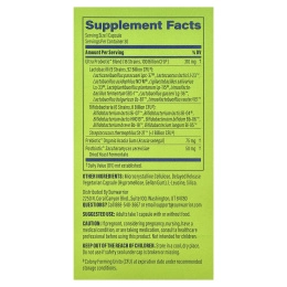 Sunwarrior, ультрапробиотик, 30 вегетарианских капсул