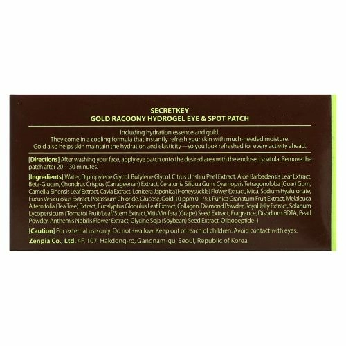 Secret Key, Золотой енот, Гидро гель для кожи вокруг глаз и пятен на коже, 90 шт