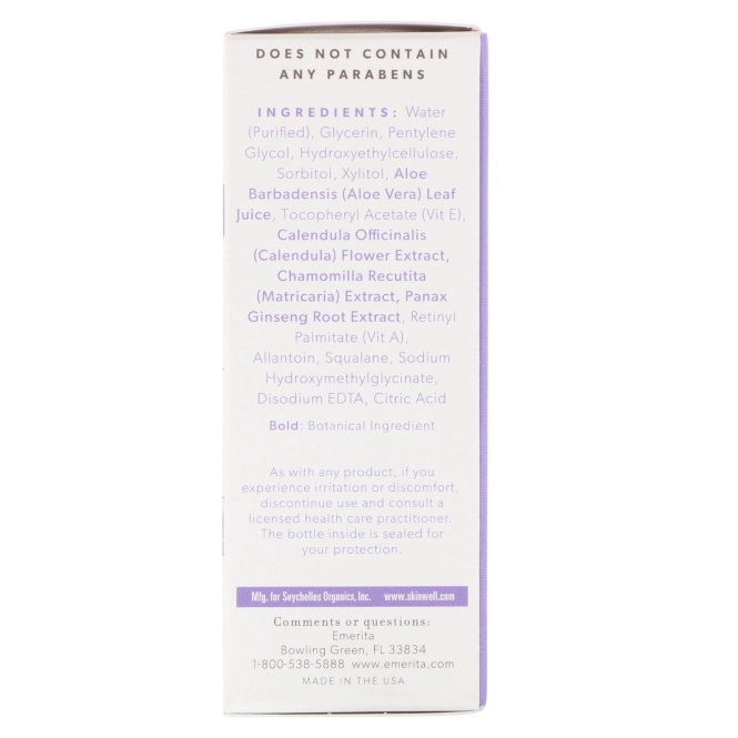 Emerita, Personal Moisturizer, 2 fl oz (59 ml)