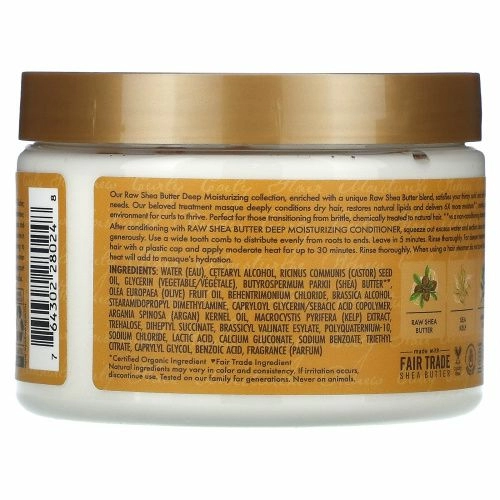 SheaMoisture, необработанное масло ши, маска для глубокого увлажнения с морскими водорослями и аргановым маслом, 326 г (11,5 унции)