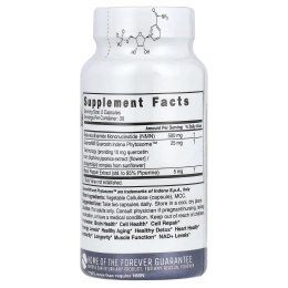 Nature's Fusions, NMN +, повышенная сила действия, 500 мг, 60 веганских капсул (250 мг на капсулу)