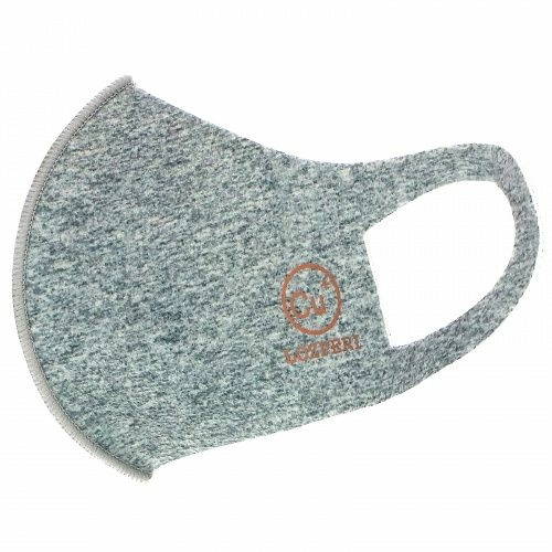 Lozperi, Copper Mask, Adult, Gray, 1 Mask