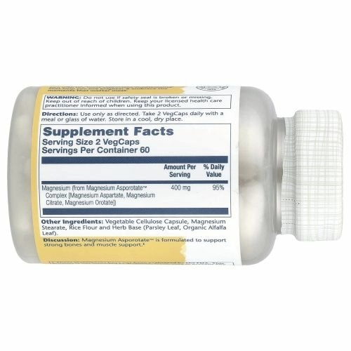 Solaray, Magnesium Asporotate, 120 вегетарианских капсул