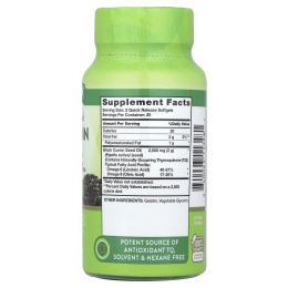 Nature's Truth, Масло семян черного тмина, 1000 мг, 50 капсул быстрого действия