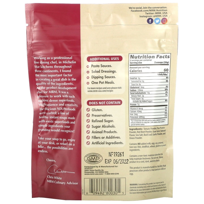 MRM, Суперпродукты, томатный суп с красной свеклой, 120 г (4,2 унции)