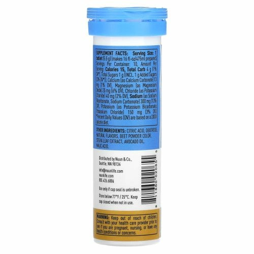 Nuun, Активные таблетки, апельсин, 10 таблеток, 1,9 унции (54 г)