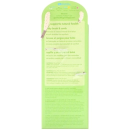 Green Sprouts, Набор из щетки для волос и расчески, 2 предмета