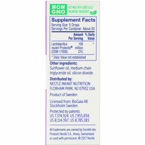 Gerber, Soothe, Probiotic Colic Drops, 0.34 fl oz (10 ml)