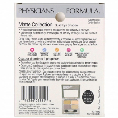 Physicians Formula, Матовая коллекция, четыре вида теней для глаз, Canyon Classics, 0,22 унции (6,3 г)