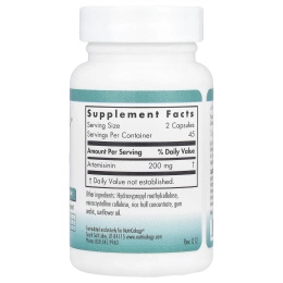 Nutricology, Артемизинин, 90 вегетарианских капсул