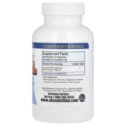 Absolute Nutrition, Абсолютно полноценное средство, 60 капсул