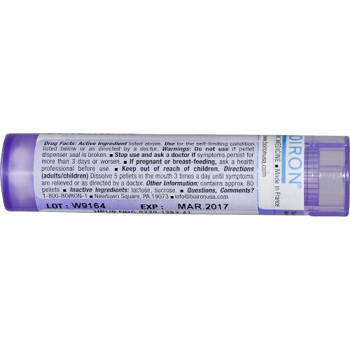 Boiron, Single Remedies, Хина, 200СК, 80 драже