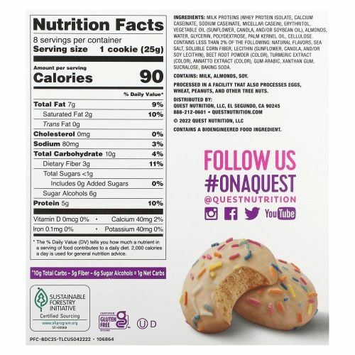 Quest Nutrition, Глазированное печенье Праздничный торт 8 шт