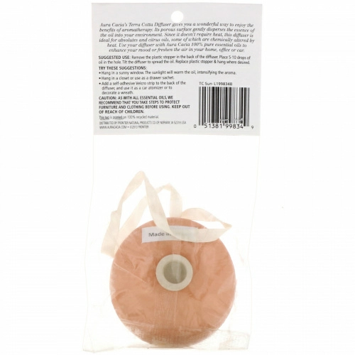 Aura Cacia, Ароматерапевтический диффузор Terra Cotta, солнце