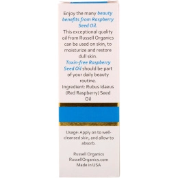 Russell Organics, Масло из семечек малины, 2 унции (60 мл)