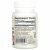 Jarrow Formulas, Цитиколин, 250 мг, 60 капсул