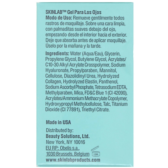 SKINLAB by BSL, Lift & Firm, гель для бровей, 19,8 г (0,7 унции)