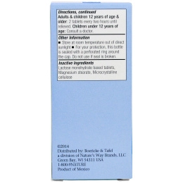 Boericke & Tafel, Помощь при бронхите и астме, 100 таблеток