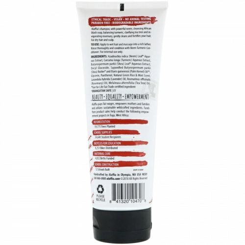 Alaffia, Neem Turmeric, Shampoo, Rosemary & Tea Tree, 8 fl oz (236 ml)