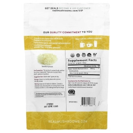 Real Mushrooms, Tremella, органический экстракт грибов в порошке, 150 г (5,29 унции)