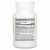 Jigsaw Health, Brain Boost, 90 капсул