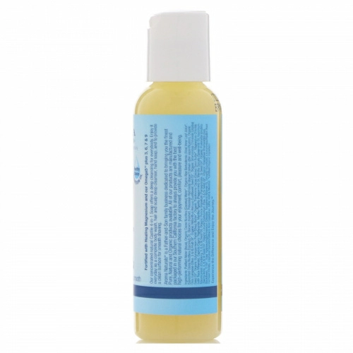 Aroma Naturals, Мыло 4-в-1, Мята всей Земли, 2 ж. унц.(60 мл)
