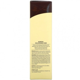 Secret Key, Восстанавливающий тоник Snail Repairing Toner, 5,07 жидких унций (150 мл)