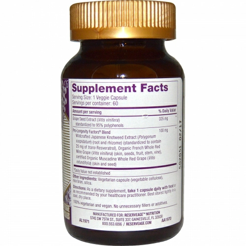 ReserveAge Nutrition, Экстракт семечек винограда, 325 мг, 60 веганских капсул