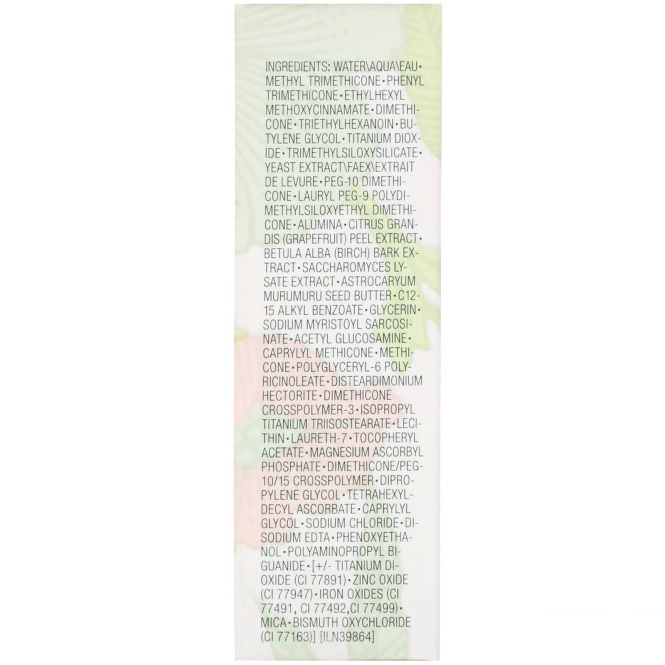 Clinique, Even Better Makeup, SPF 15, CN 74 Beige (M), 1 fl oz (30 ml)