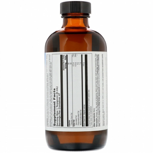 Oakmont Labs, Масло чёрного тмина, холодного отжима, 236 мл