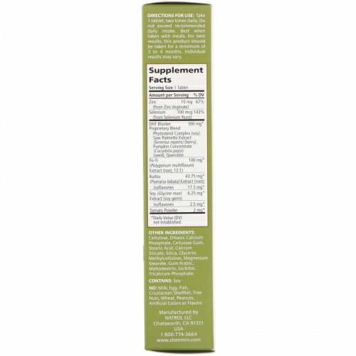 Natrol, Shen Min, DHT Blocker, 60 Tablets