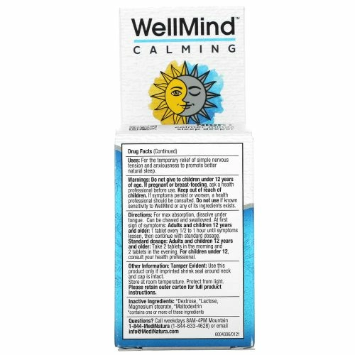 MediNatura, Успокоительные таблетки WellMind, снятие напряжения, 100 таблеток