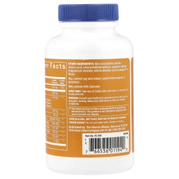 The Vitamin Shoppe, Мультиэнзим, 100 таблеток