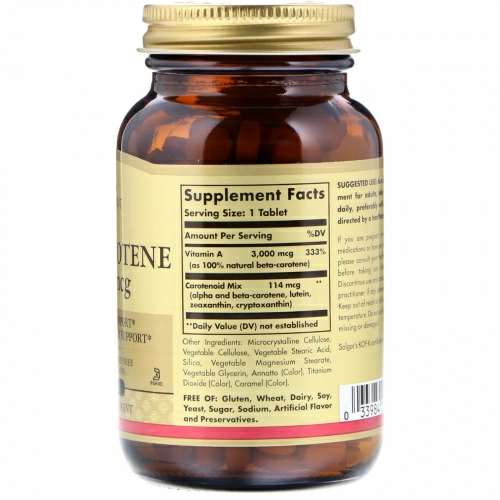 Solgar, Dry Beta-Carotene, 3,000 mcg, 250 Tablets