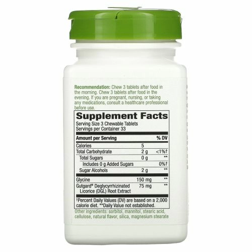 Nature's Way, DGL, 3:1 глицирризинат солодки, 100 жевательных таблеток