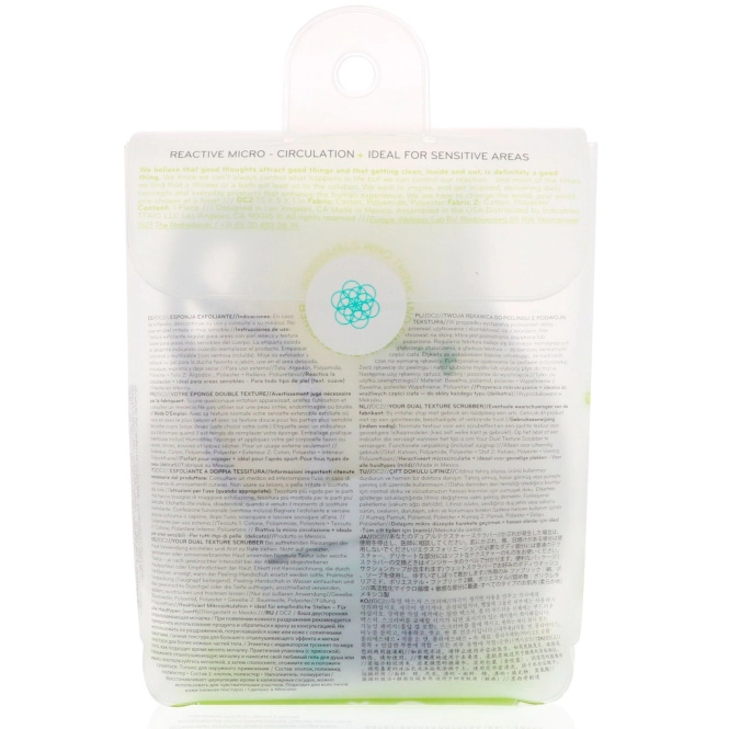 Daily Concepts, Ваш скребок с двумя текстурами, мягкий, 1 скребок