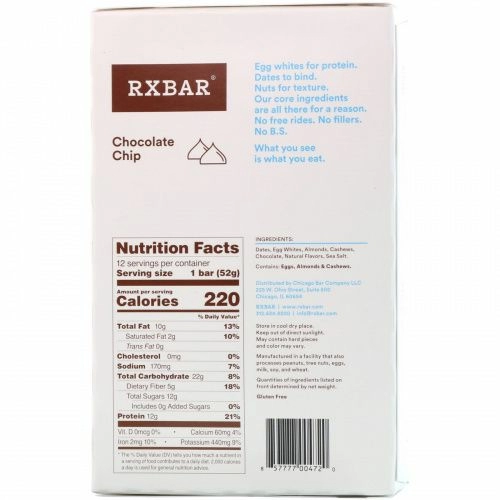 RXBAR, Протеиновые батончики, Шоколадные кусочки, 12 батончиков, 1,83 унции (52 г) каждый