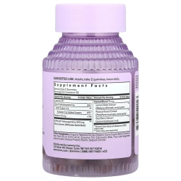 Lemme, Chill, жевательные таблетки с ашвагандой для снятия стресса, 60 жевательных таблеток