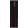 Shiseido, VisionAiry Gel Lipstick, 221 Code Red, .05 oz (1.6 g)
