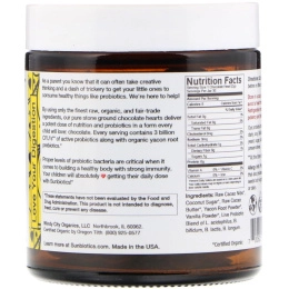 Sunbiotics, Just for Kids!, пробиотические шоколадные сердечки для детей, 30 сердечек, 2 унции (56 г)