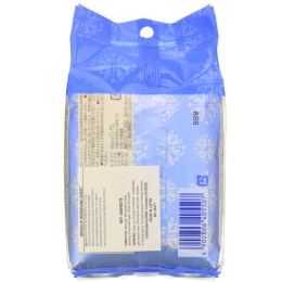 Mandom, Bifesta, Brightup, очищающее средство, 46 салфеток